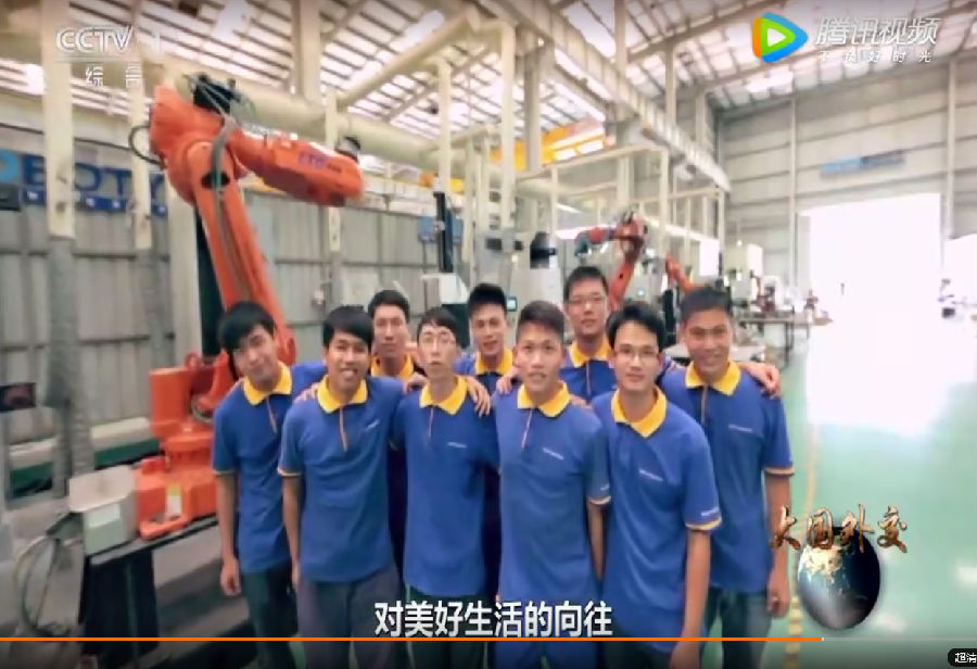 QQ截图20170830164802.png