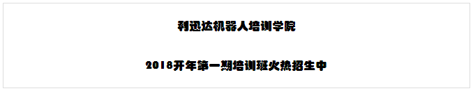QQ截图20180302142342.png