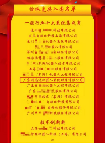 QQ截图20180331092855.png